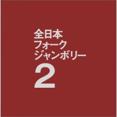 ファイル名: 31A0DTR2TVL.AA240.jpg
ファイルサイズ: 6.7KB 31A0DTR2TVLAA240