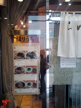 ファイル名: CA340155.jpg
ファイルサイズ: 19KB CA340155