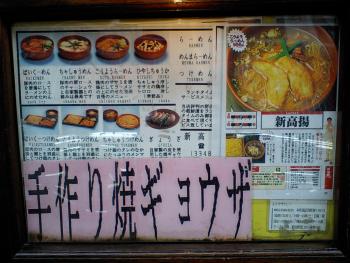 ファイル名: CA340161.jpg
ファイルサイズ: 22.1KB CA340161
