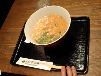 ファイル名: CA340194.jpg
ファイルサイズ: 17.3KB CA340194