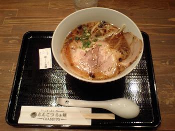 ファイル名: CA340195.jpg
ファイルサイズ: 19.8KB CA340195