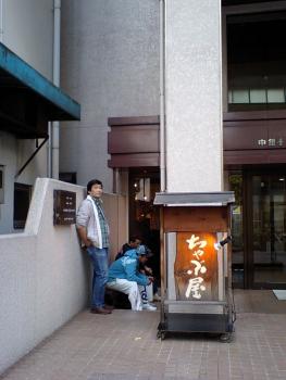 ファイル名: CA340200.jpg
ファイルサイズ: 15KB CA340200