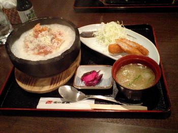 ファイル名: CA340252.jpg
ファイルサイズ: 17.8KB CA340252