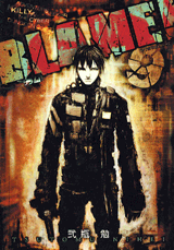 ファイル名: 314310-1.gif
ファイルサイズ: 30.8KB 314310-1