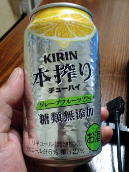 ファイル名: CA340313.jpg
ファイルサイズ: 21.2KB CA340313