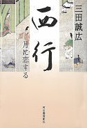 ファイル名: 01875.jpg
ファイルサイズ: 33.2KB 01875