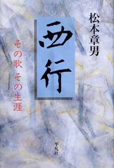 ファイル名: 834004.jpg
ファイルサイズ: 32.9KB 834004