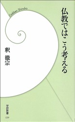ファイル名: 4054039669.jpg
ファイルサイズ: 8.9KB 4054039669