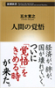 ファイル名: 610287.jpg
ファイルサイズ: 8.2KB 610287