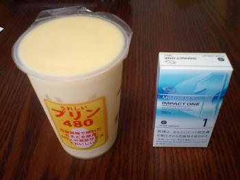 ファイル名: CA340050.jpg
ファイルサイズ: 12.1KB CA340050