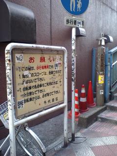 ファイル名: ca340009.jpg
ファイルサイズ: 219.1KB
→クリックで元のサイズを表示 ca340009