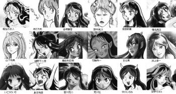 ファイル名: 0868962b.jpg
ファイルサイズ: 230.2KB
→クリックで元のサイズを表示 0868962b