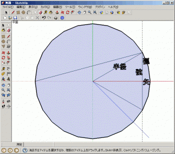 NONALNUM-A5AFA5EAA5C3A5D7A5DCA1BCA5C93031