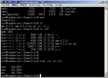 raspberrypi_pi