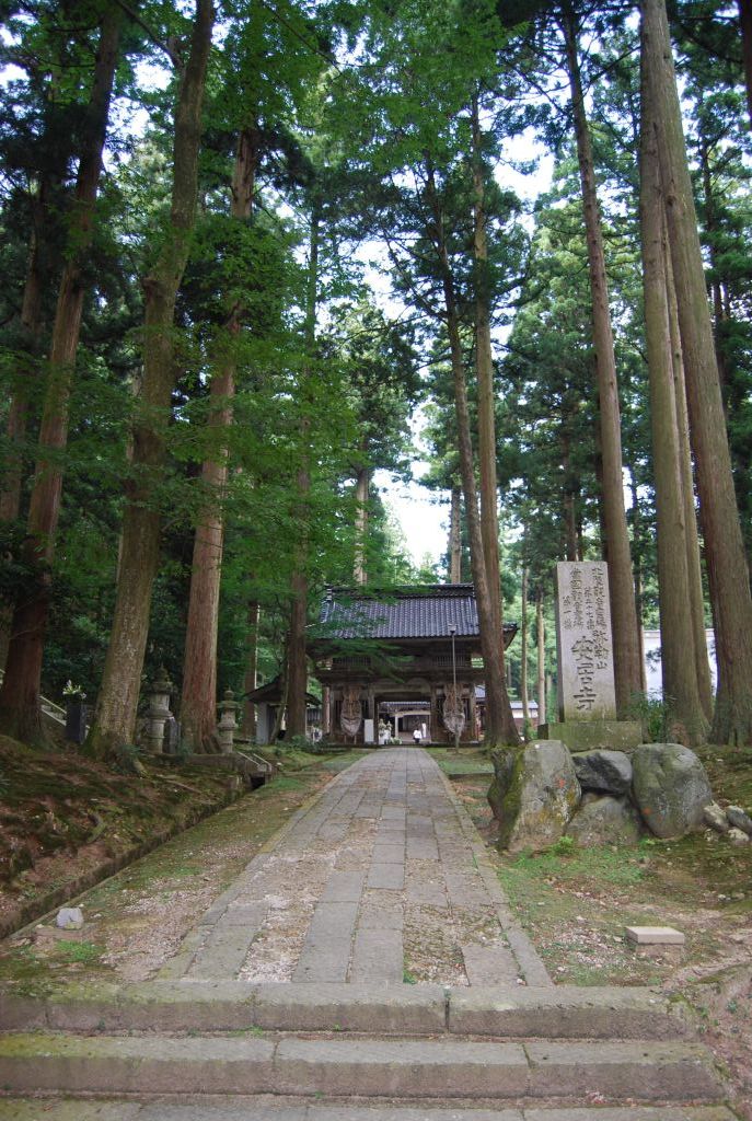 「仁王門」