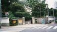 「後楽園入り口」